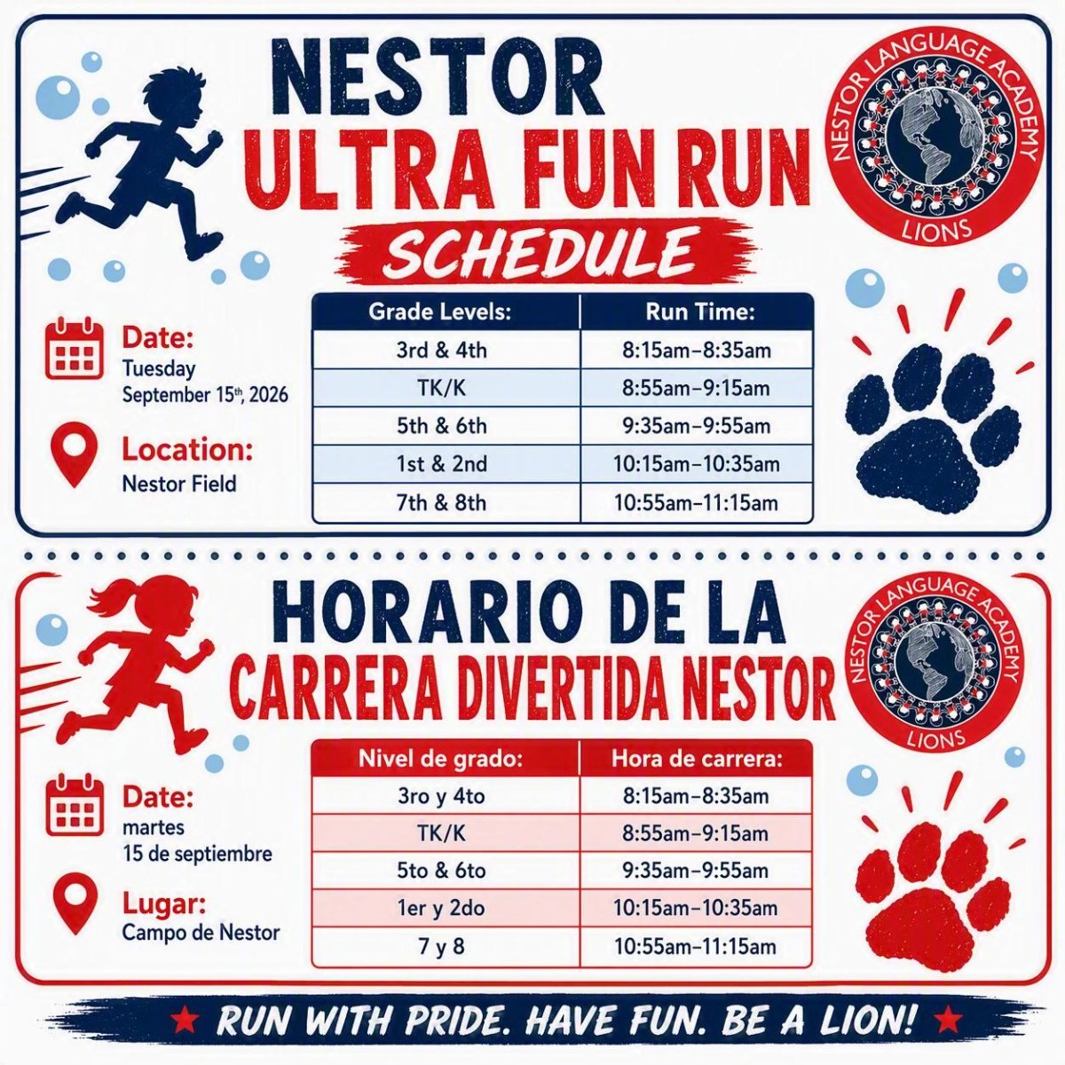 fun run schedule